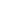 一字型